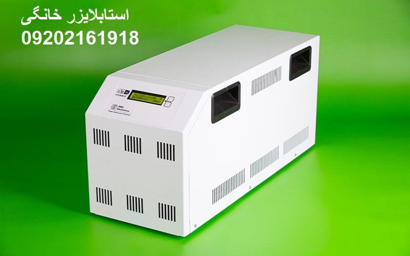 قیمت استابلایزر خانگی