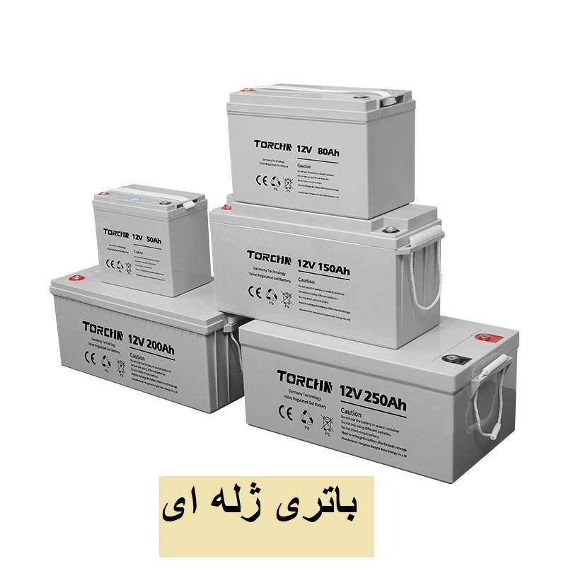 باتری ژله ای ایرانی
